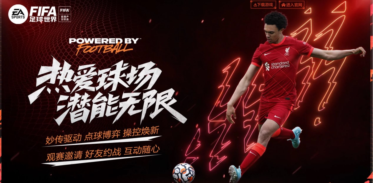 无论是训练 无论是训练